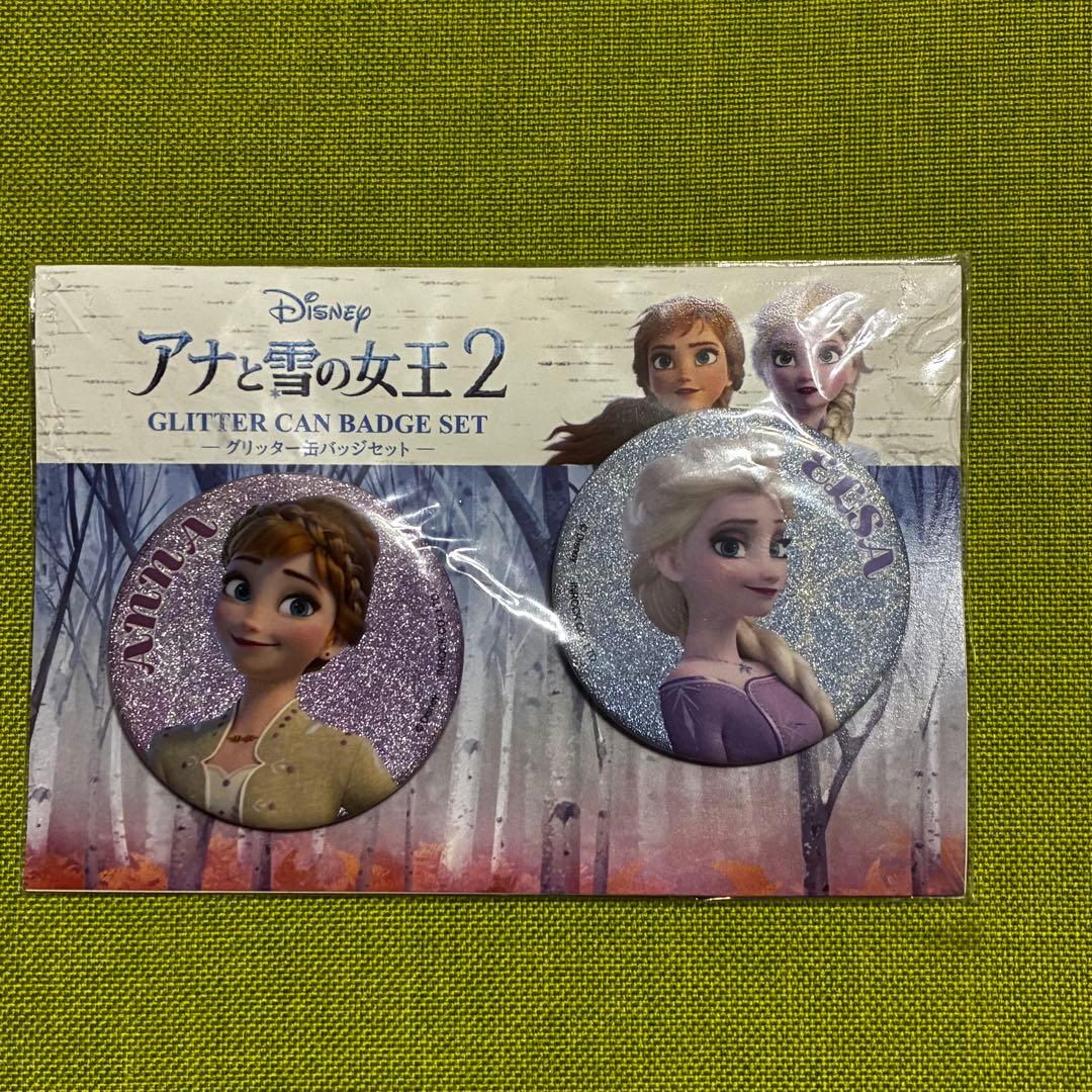 アナと雪の女王2 グリッター缶バッジセット