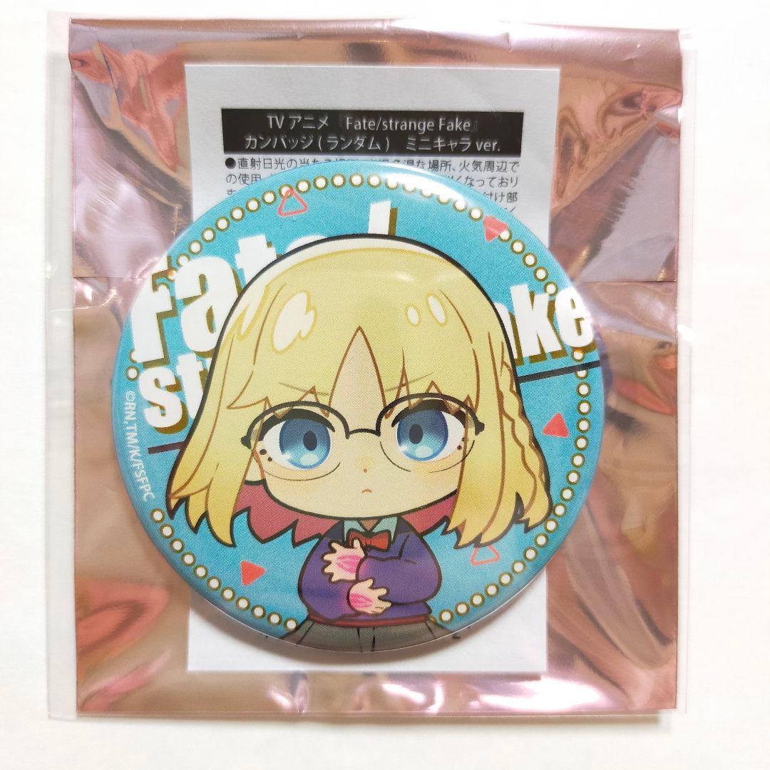 8点 Fate strange Fake cafe セイバー アクスタ 缶バッジ