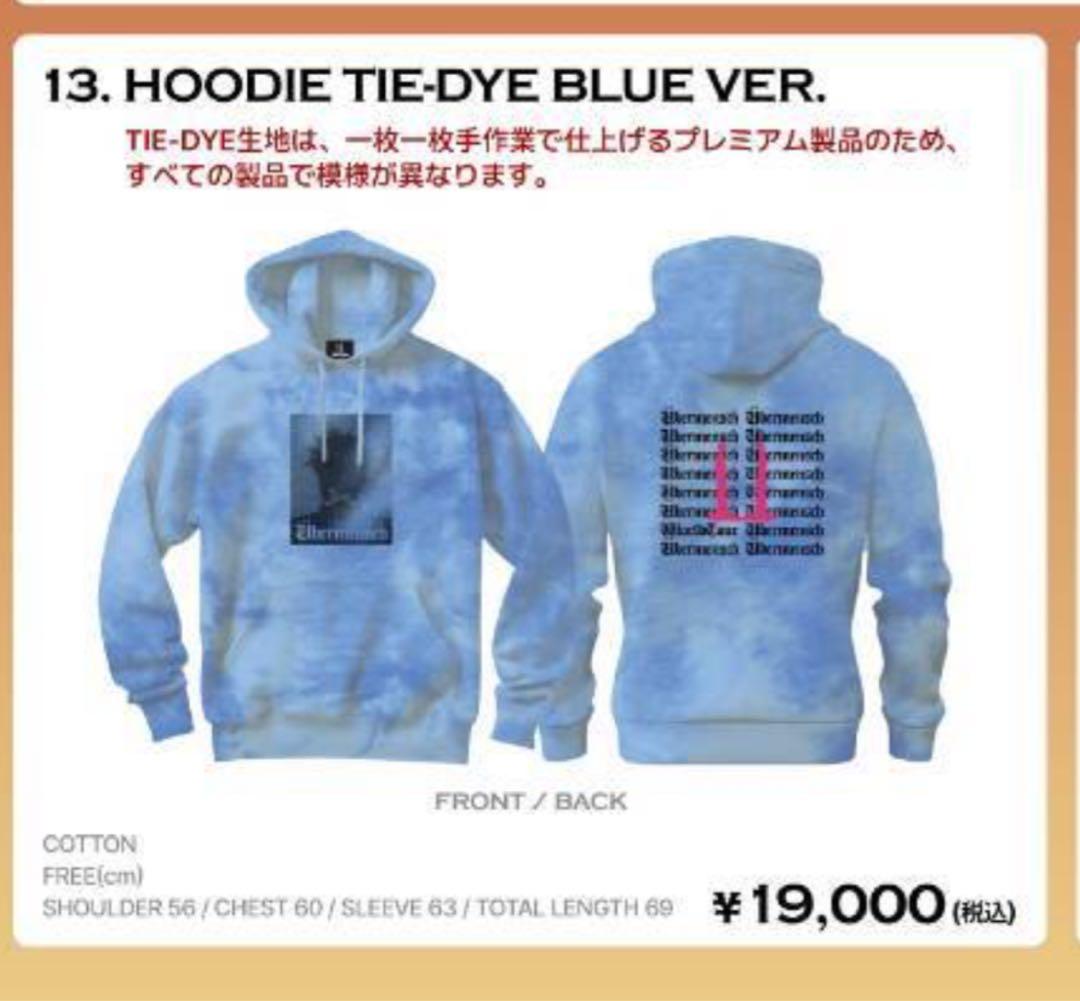 【未使用】G-DRAGON ジヨン レシート付　フーディー 本物　トレカ