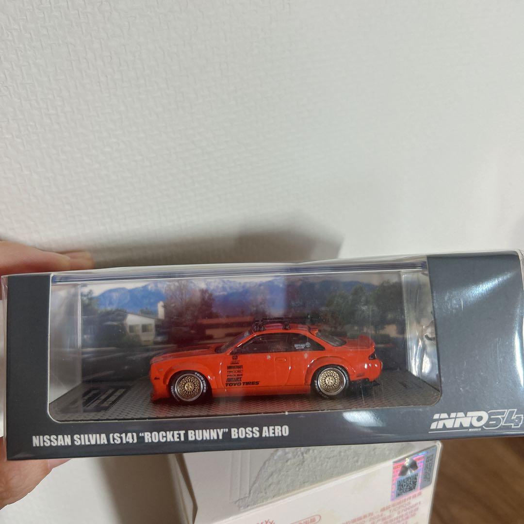 1/64 INNO64 シルビア S14