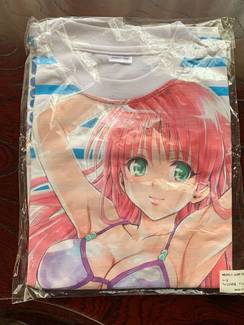 toloveる　Tシャツ　懸賞当選品　ジャンプ　非売品