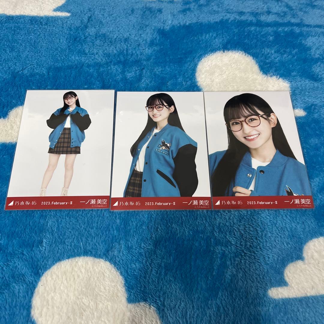 乃木坂46 生写真 一ノ瀬美空 コンプ 2023 February スタジャン