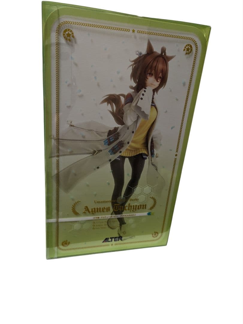新品未開封 ウマ娘 アルター アグネスタキオン
