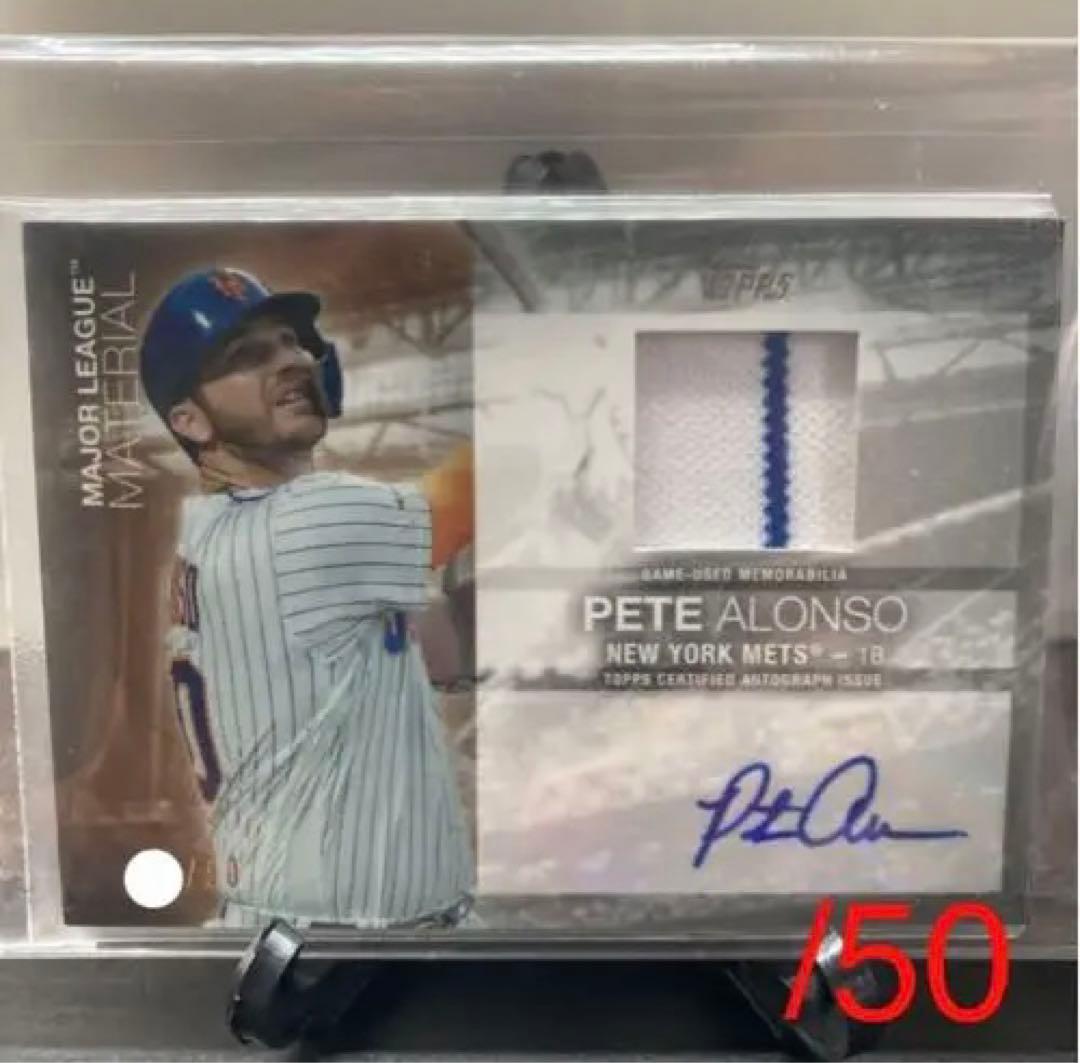 MLB TOPPS 2020 ピート・アロンソ 直筆サインカード 50シリ