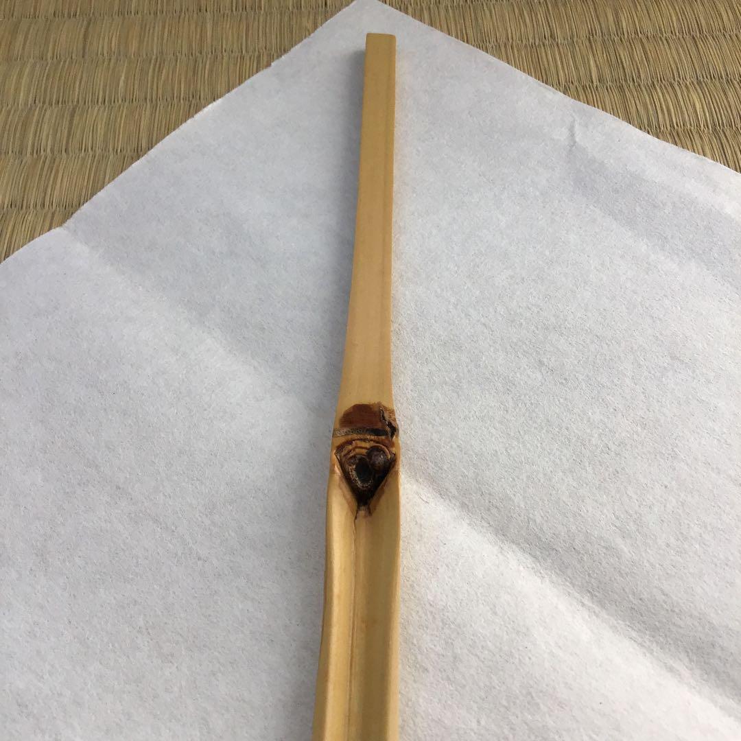 茶杓銘:弐千歳ト号楽只斎作鶴亀写　松尾流十二代松尾宗典作　妙玄斎書付　S86CS