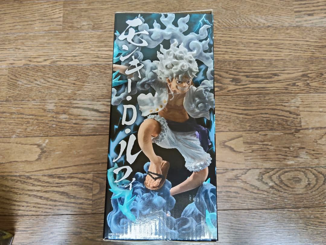 一番くじワンピースEX 悪魔を宿す者達 vol.3