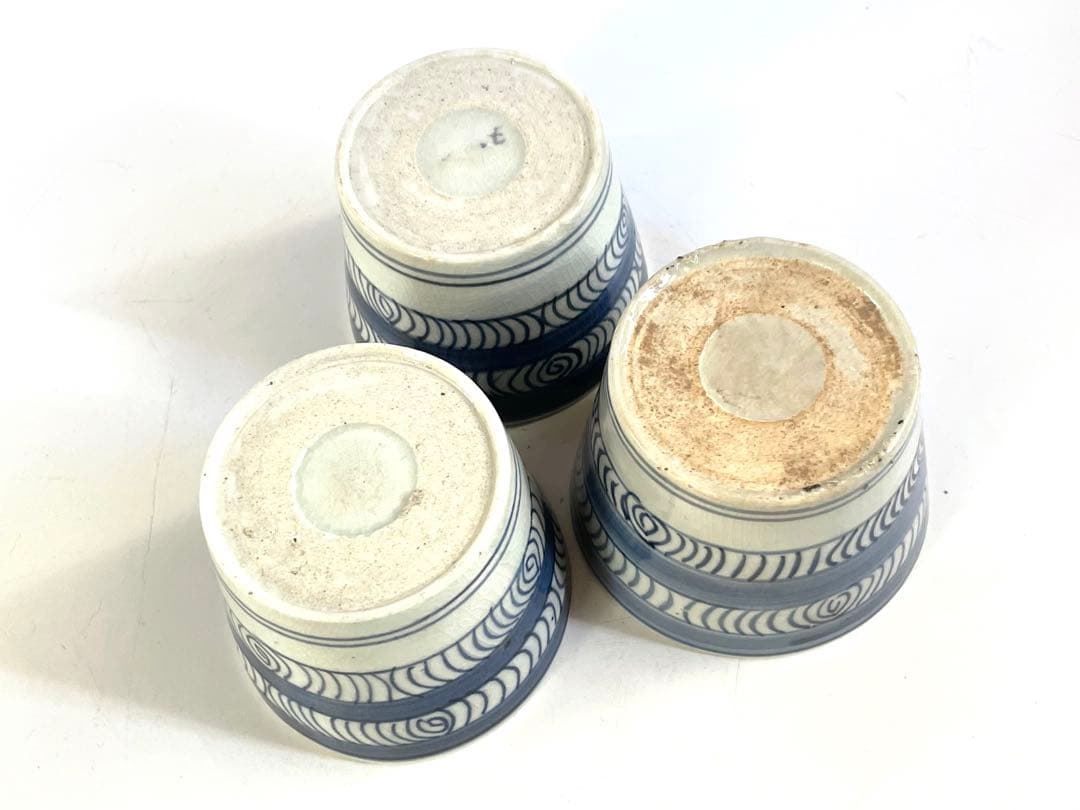 骨董　古伊万里　アンティーク　染付　観世水　馬の目　蕎麦猪口　3点　甘手