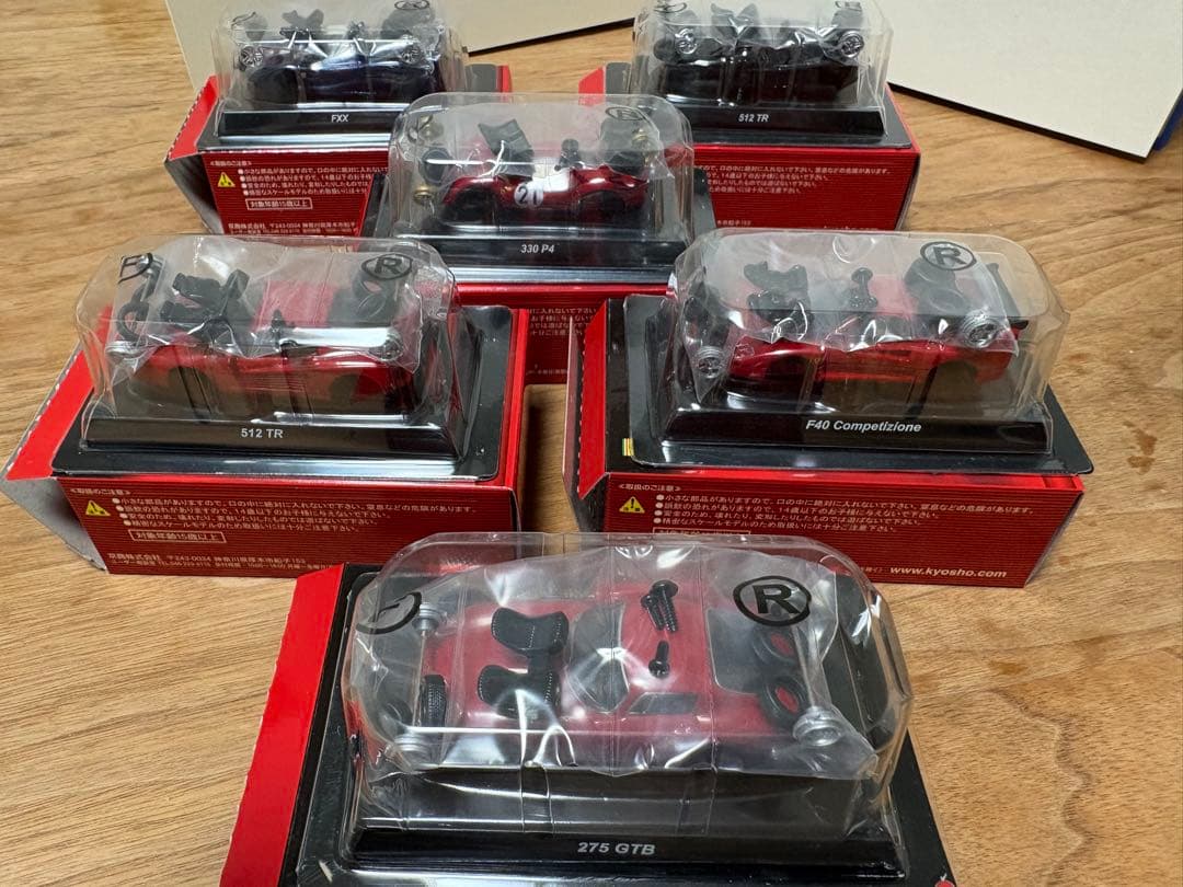 <夕方限定値引き>フェラーリミニカーコレクションIV 1:64 40台