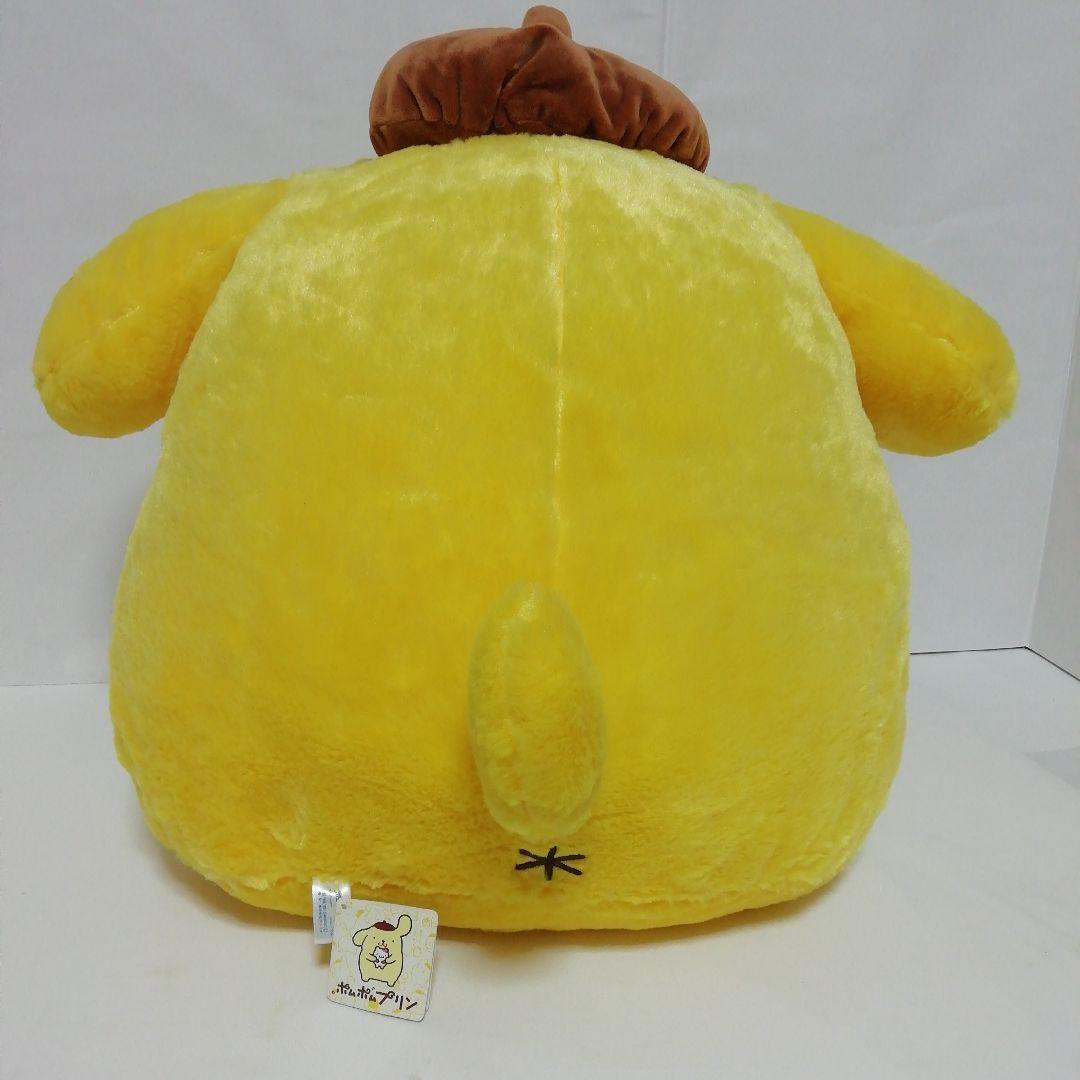 ポムポムプリン ぬいぐるみ