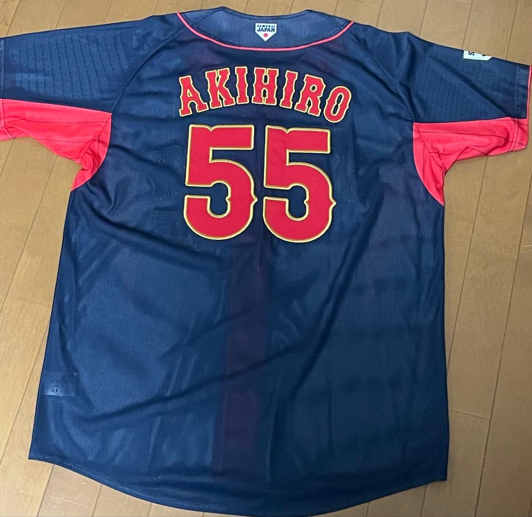 『最終値下げ』侍ジャパン 秋広優人