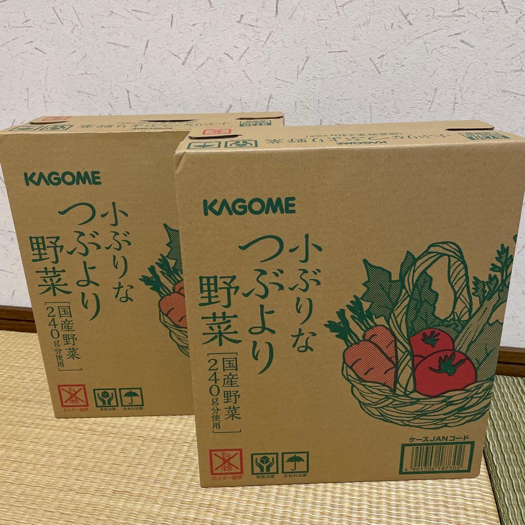 カゴメ　小ぶりなつぶより野菜