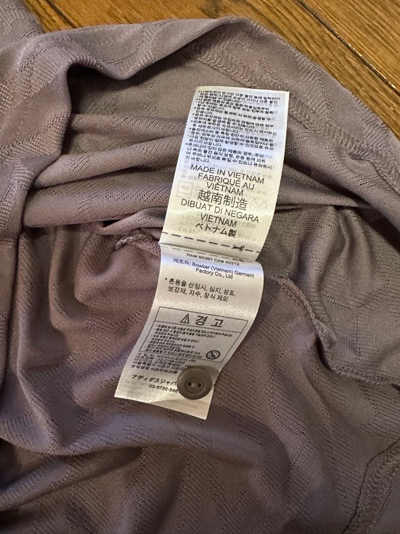 【タグ付】レアル・マドリード 24/25 半袖ユニフォーム 3rd ユニフォーム