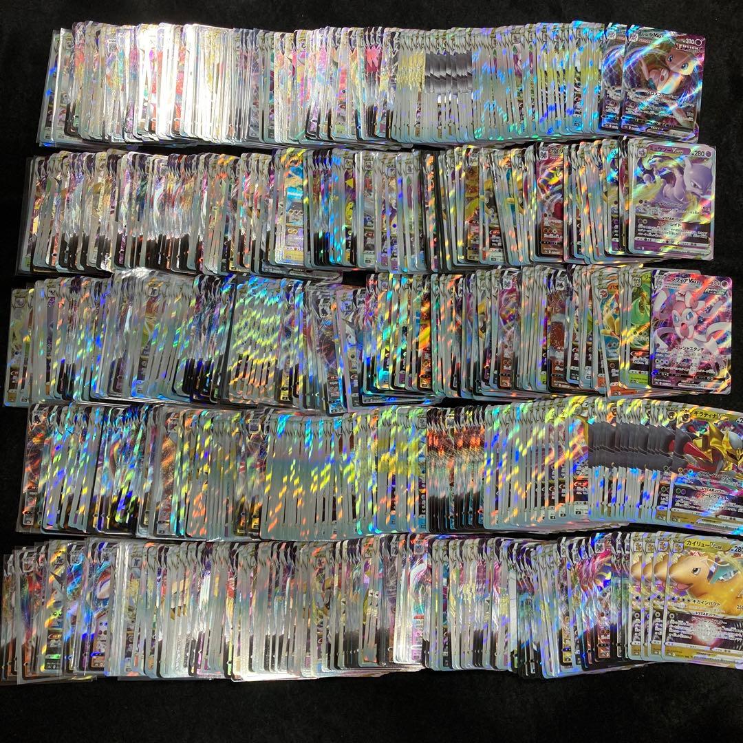ポケモンカード　RRRのみ　約1000枚セット　VMAX VSTAR 大量まとめ