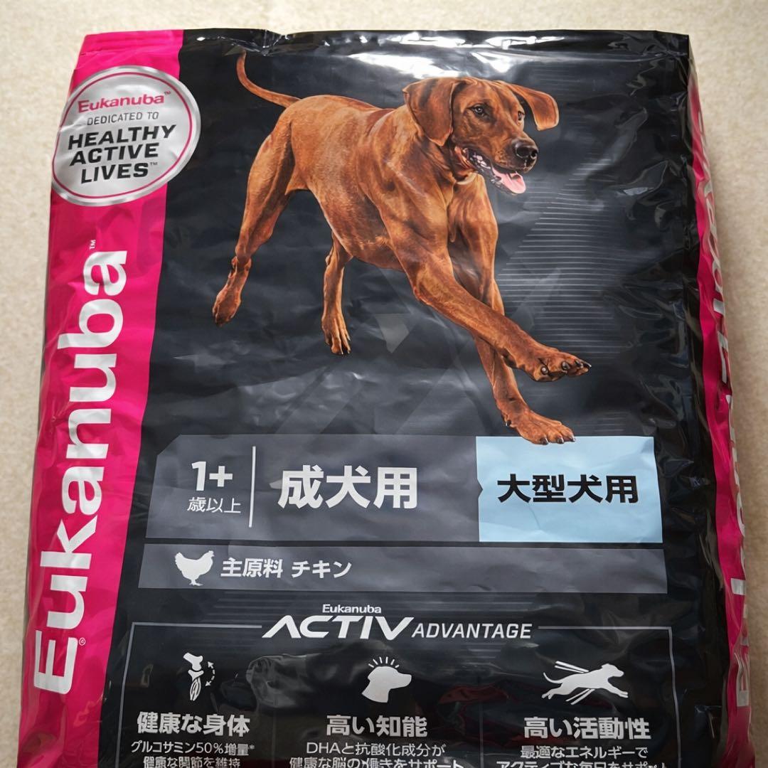 ユーカヌバ　チキン　大型犬用　1歳以上　 15kg ※新品未開封
