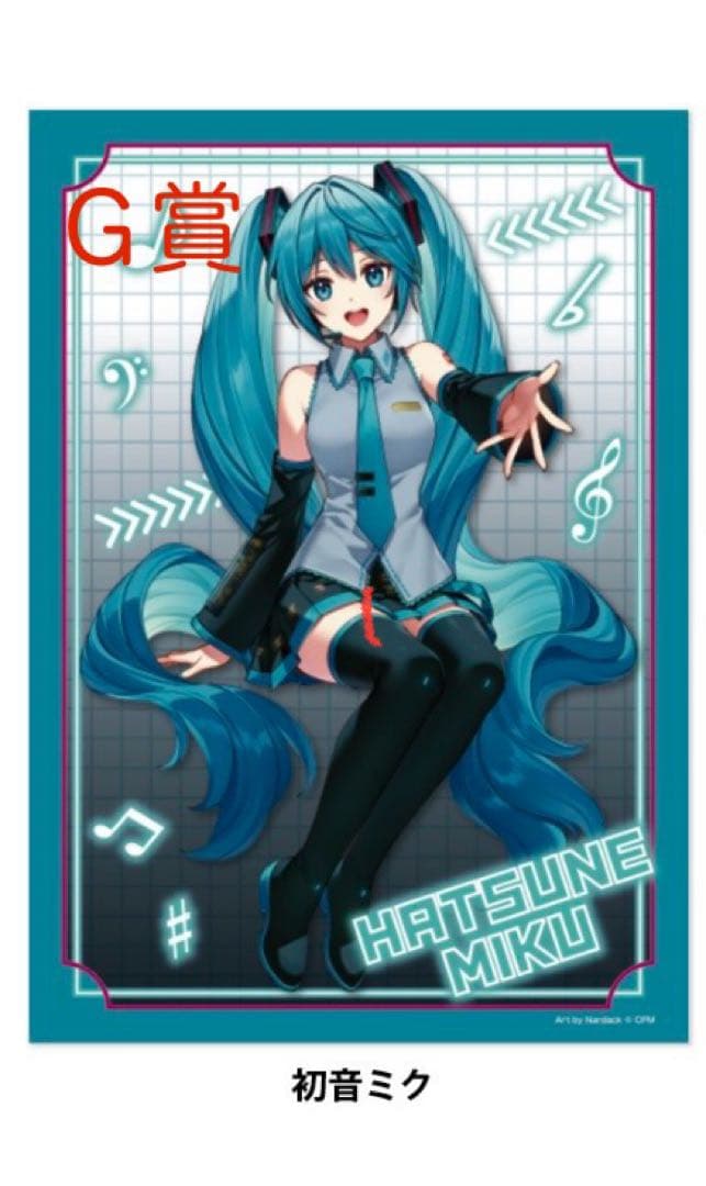 【未開封】鏡音レン　KAITO ぬーどるストッパー　おまけ付き