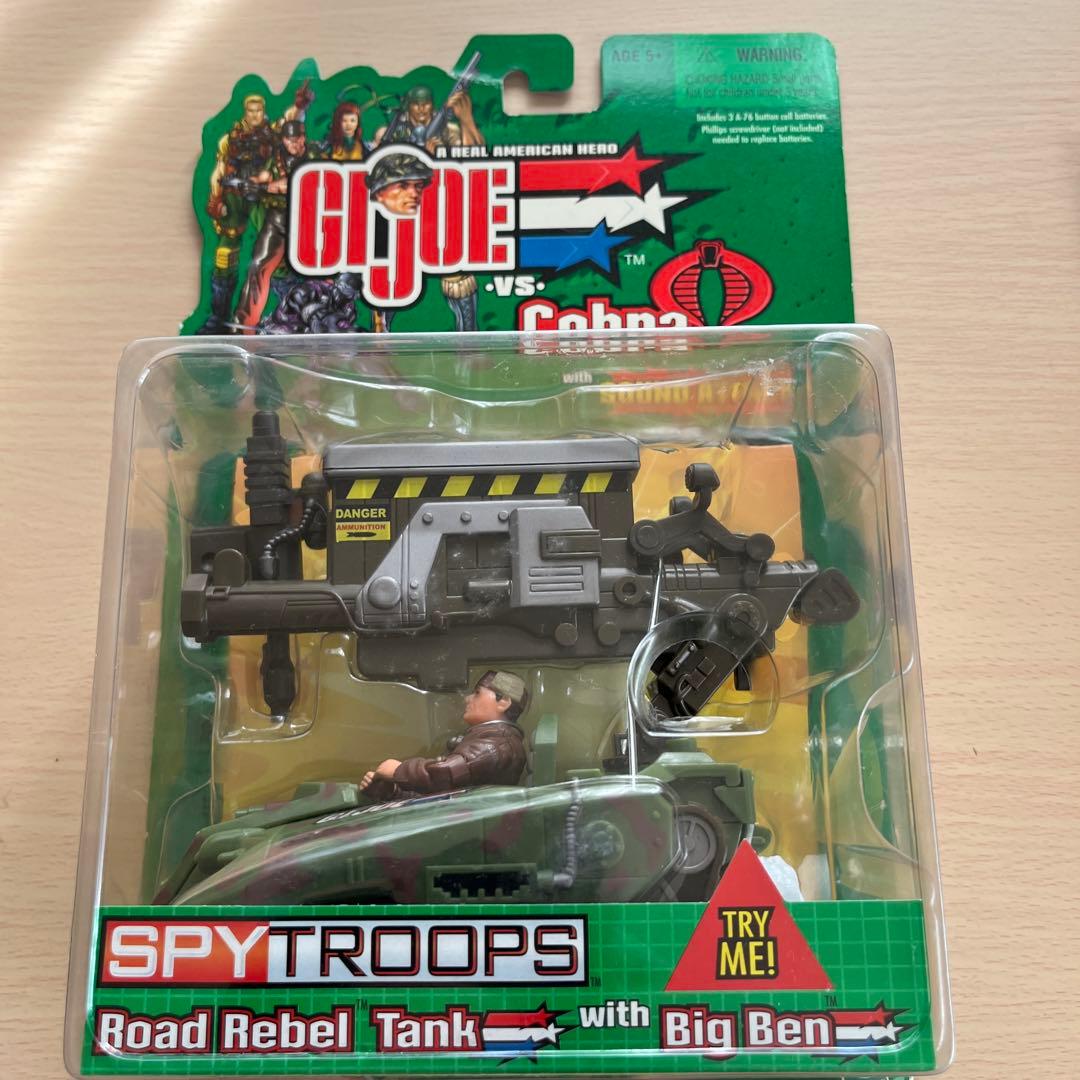 GI.joe COBRA&SGT.SAVAGE ハズブロ社　　未開封品