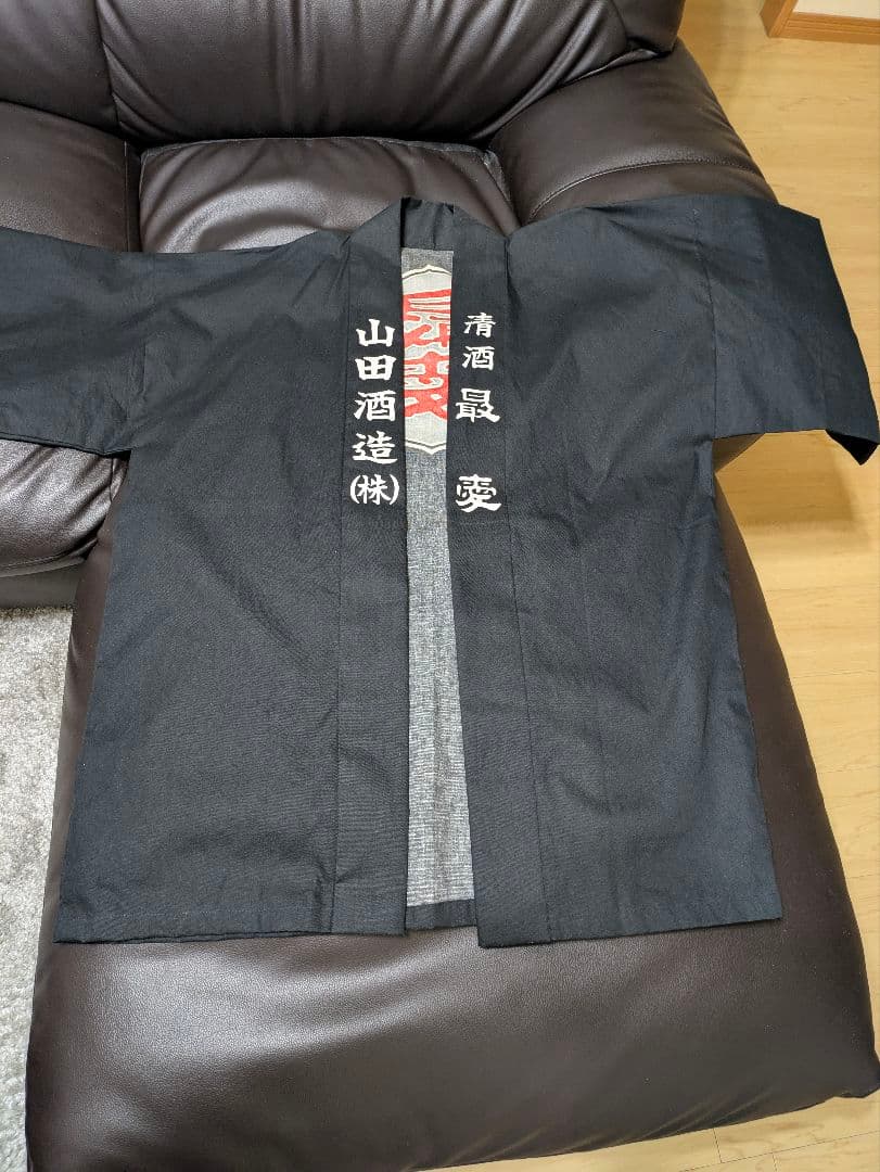 BABYL 最愛半纏　MOA L 山田酒造