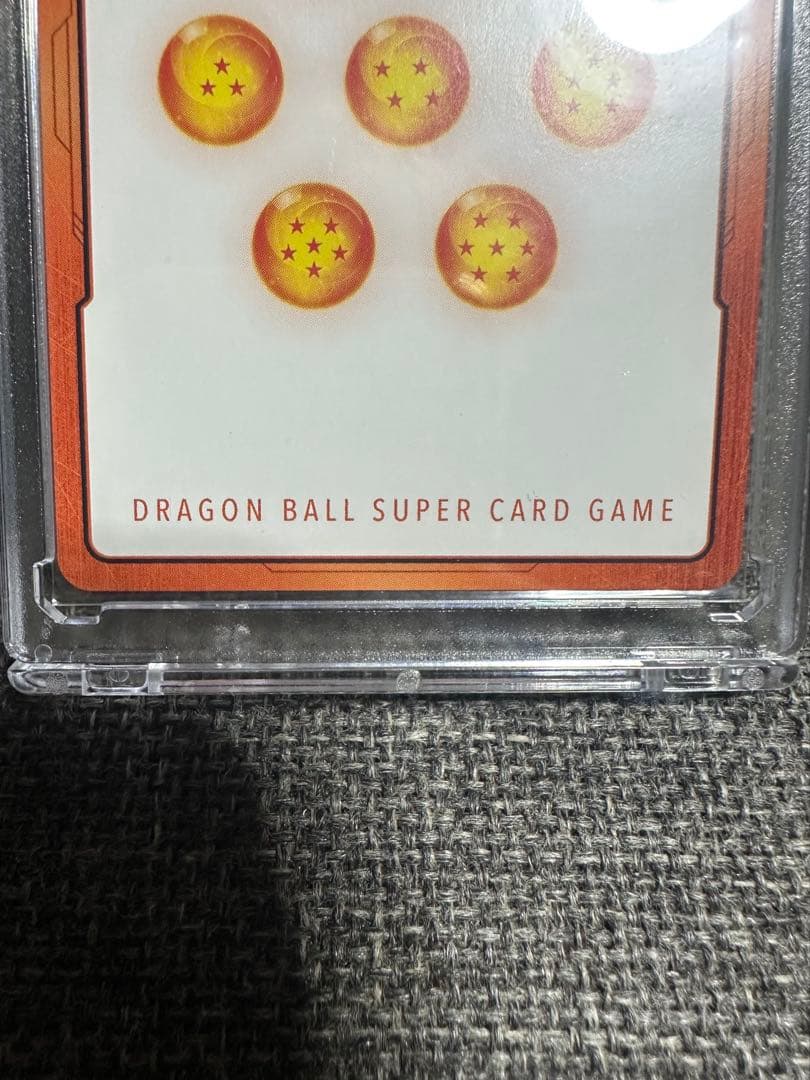 manga booster2 エナジーマーカー金ブルマ　e-73 10巻