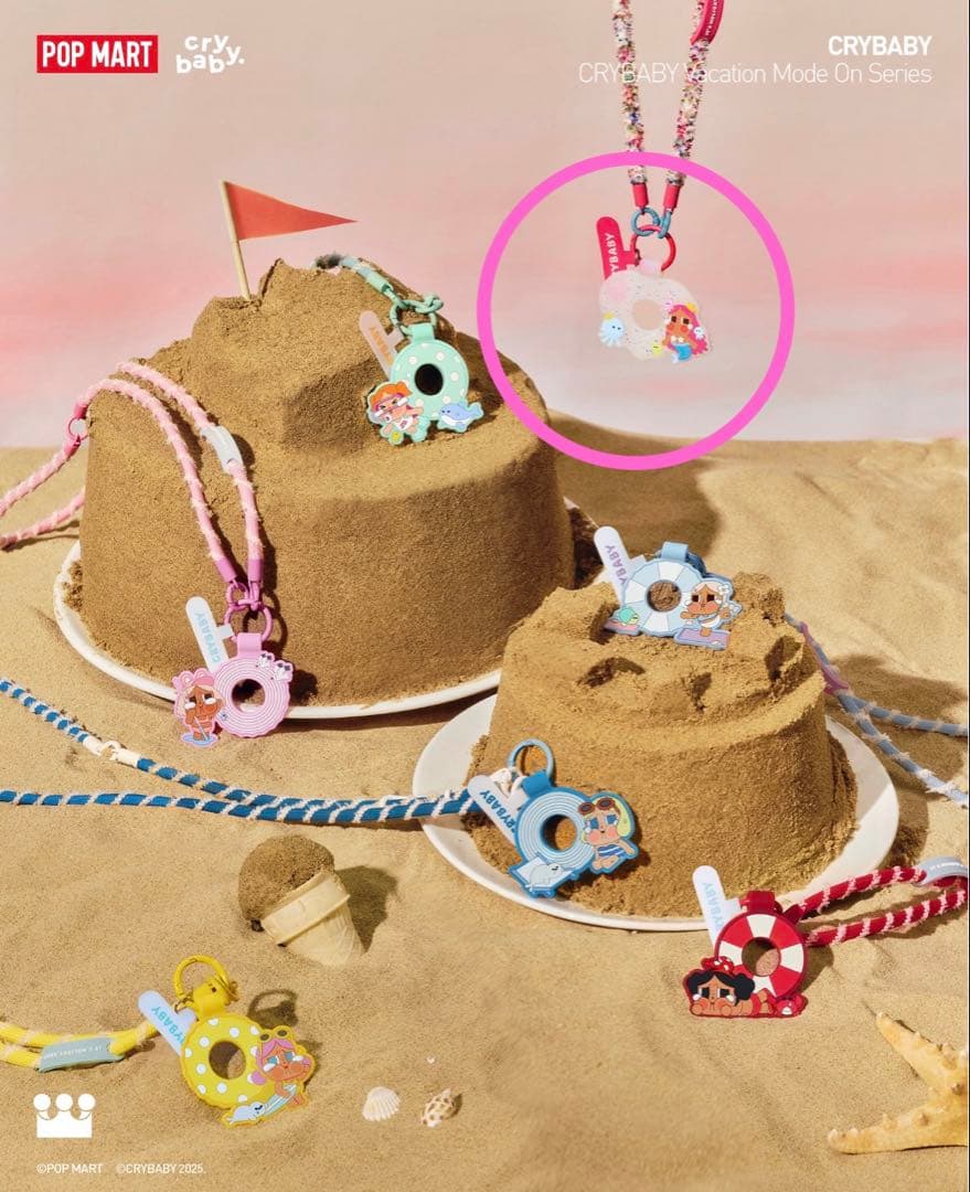 CRYBABY Vacation Mode On クライベイビー　シークレット