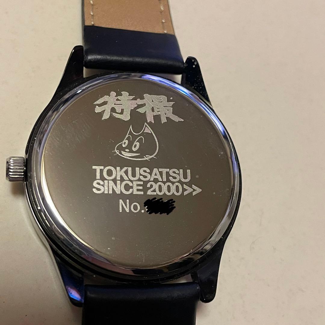 特撮20th Anniversary 腕時計 リストウォッチ 大槻ケンヂ