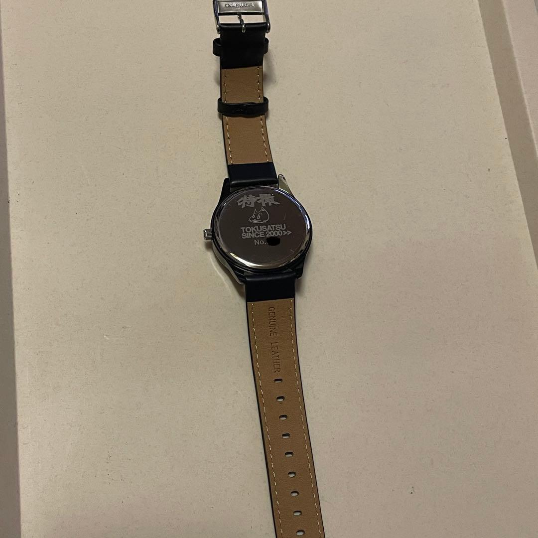特撮20th Anniversary 腕時計 リストウォッチ 大槻ケンヂ