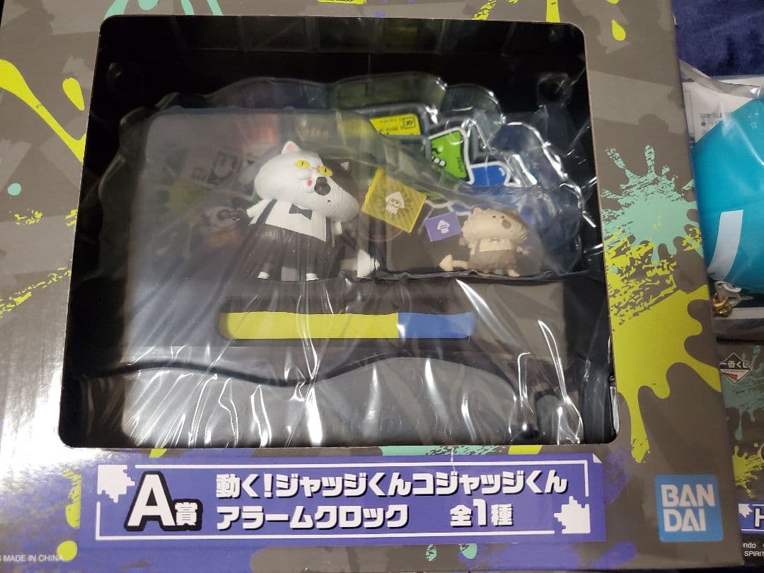 スプラトゥーン3　一番くじ　アラームクロック　シリコンケース