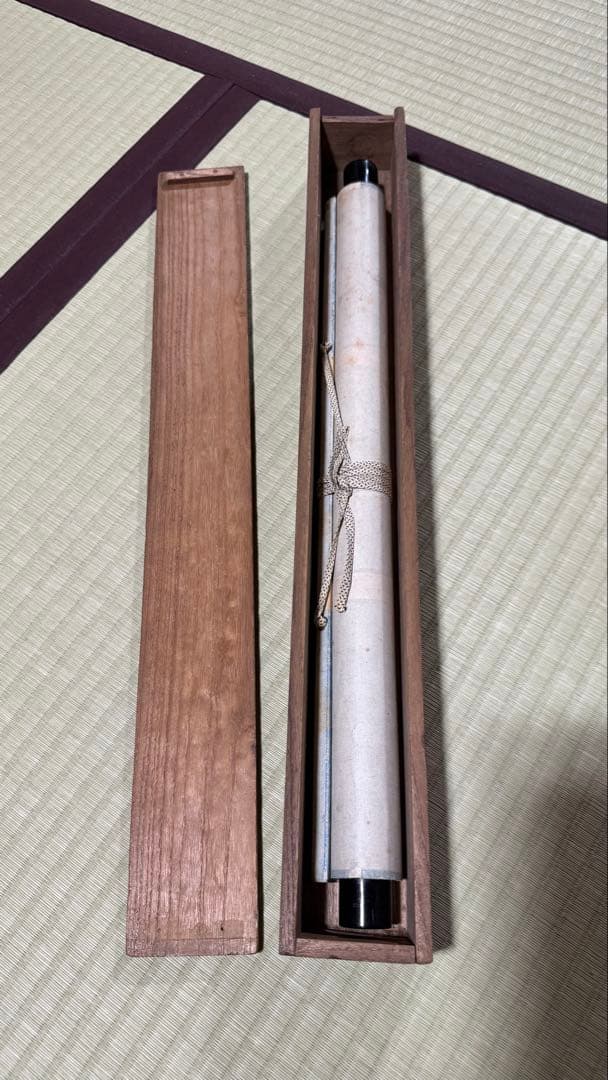 軸　画賛　小槌　大徳寺 中村高安筆　合箱