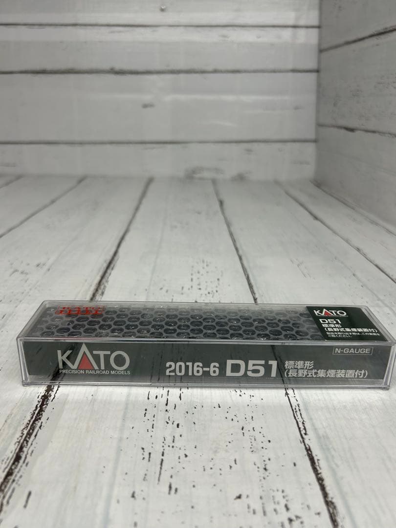 KATO 2016-6 D51 標準形（長野式集煙装置付）Nゲージ