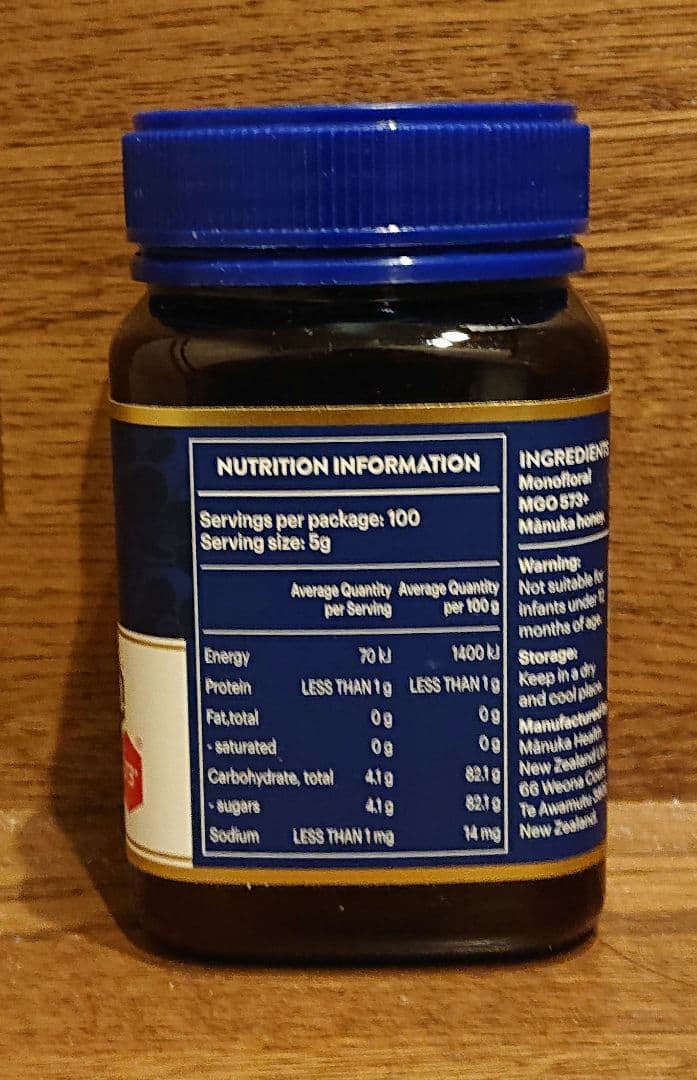 アーニャ マヌカハニー MGO573+ 500g マヌカヘルス
