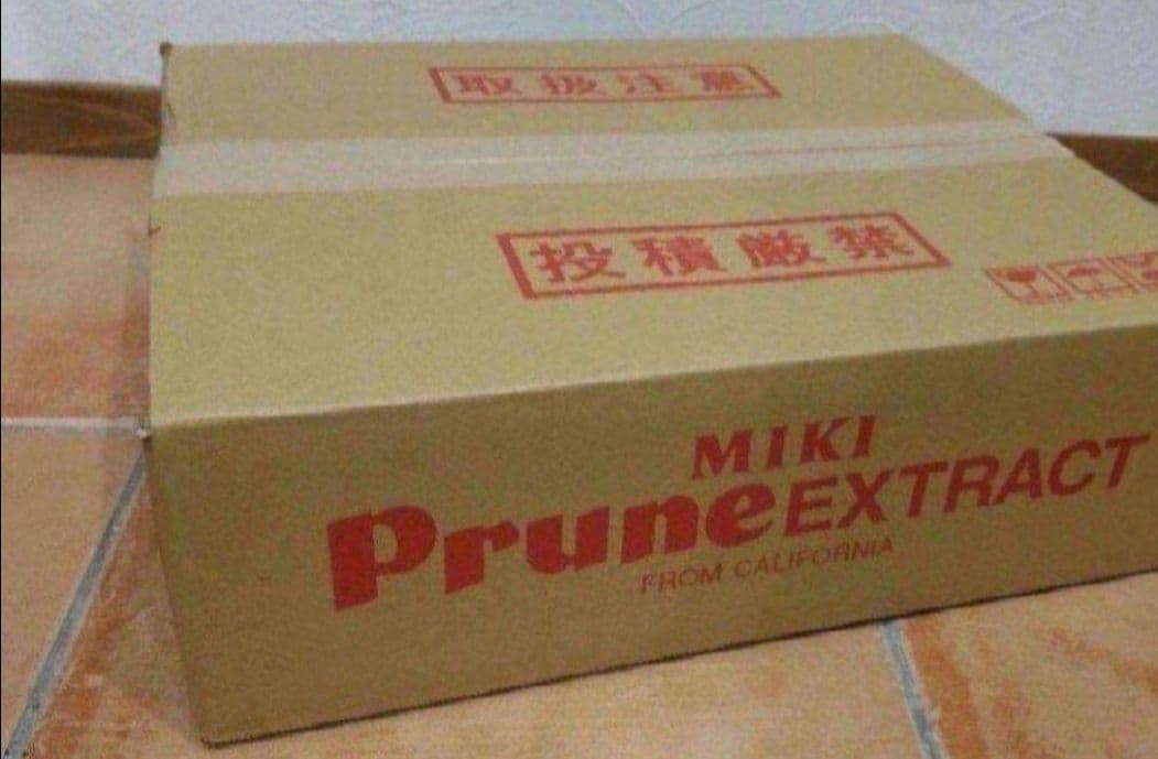 ミキプルーン4セット(5瓶×4) 未開封