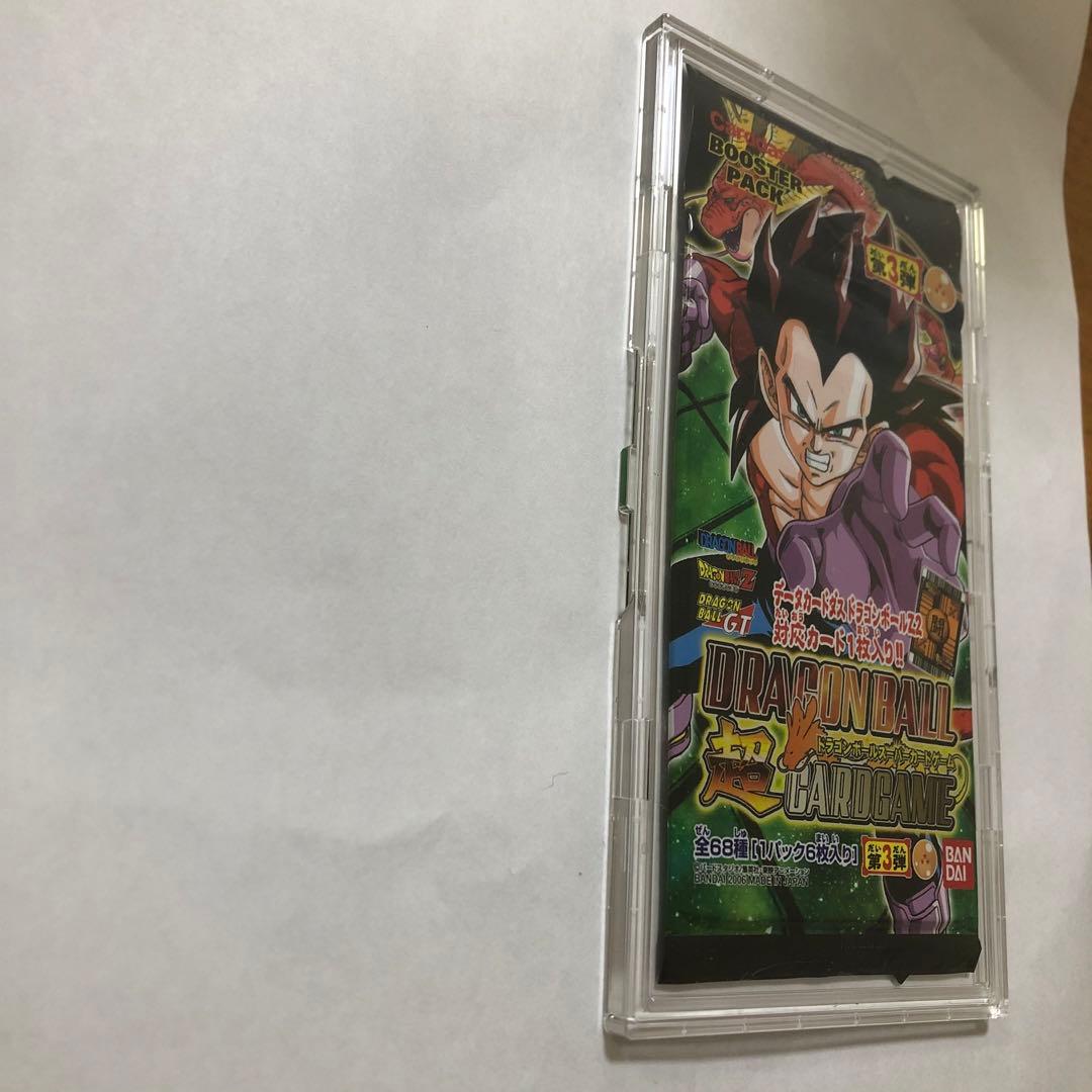 希少　ドラゴンボールカードゲーム1パック