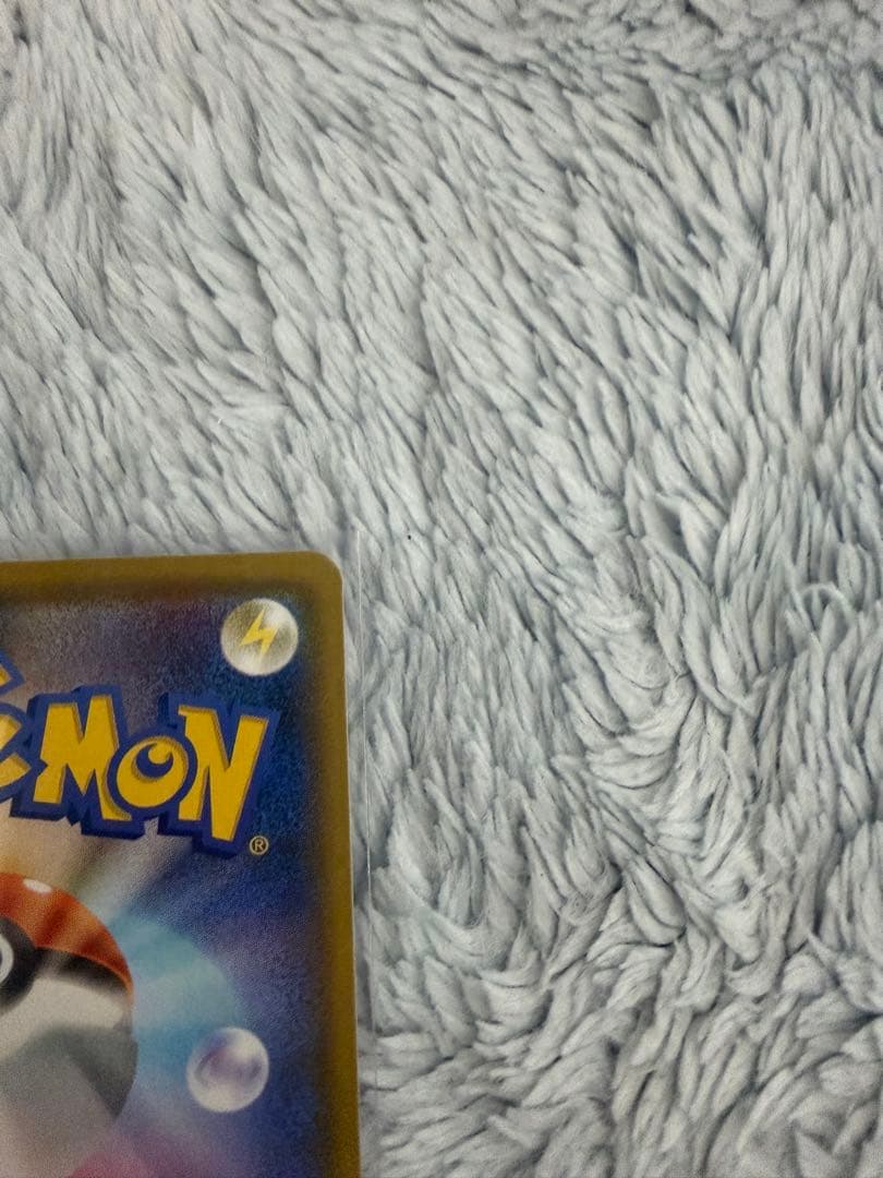 グレイシアV SR S6a イーブイヒーローズ 077/069