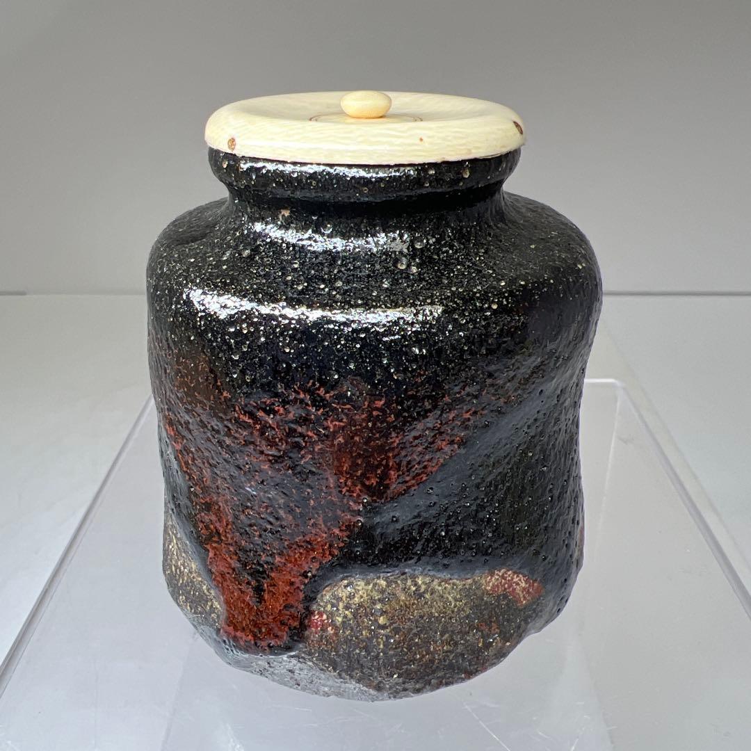 黒楽　上手茶入　替仕覆付（高木間通）　木箱付　高約7.5㎝東Y7-1229☆2F