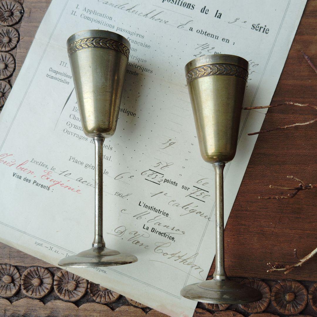 フランス　アンティーク　リキュールカップ2個セット インテリア雑貨