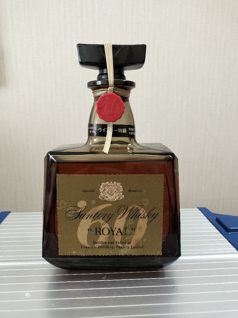 【古酒】サントリー　ウイスキー特級