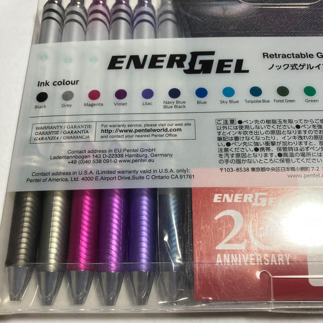 Pentel ENERGEL 20色 0.7mm ボールペン本体