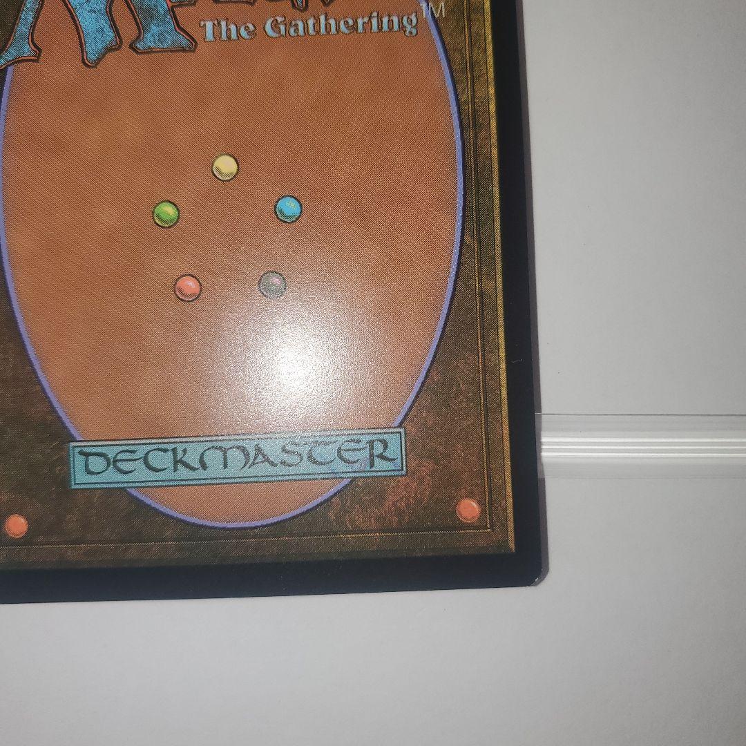 深海住まいのタッサ