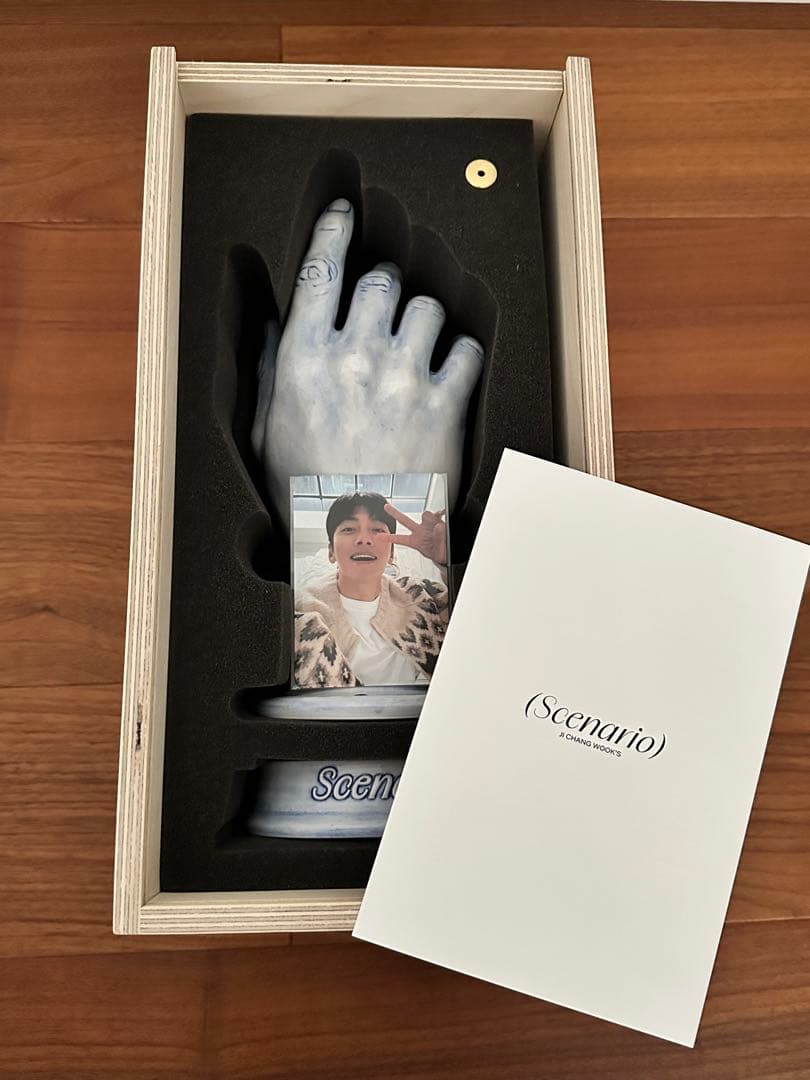 チチャンウク Scenario セラミックインセンスチャンバー