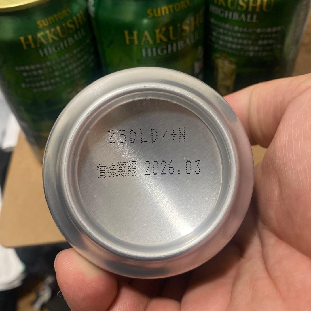 ［新品］白州 ハイボール×10本