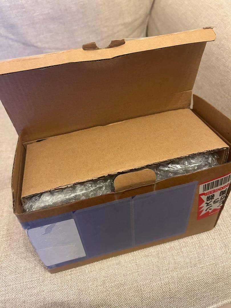 【新品未使用】遊戯王　強欲な壺& 貪欲な壺マグカップ