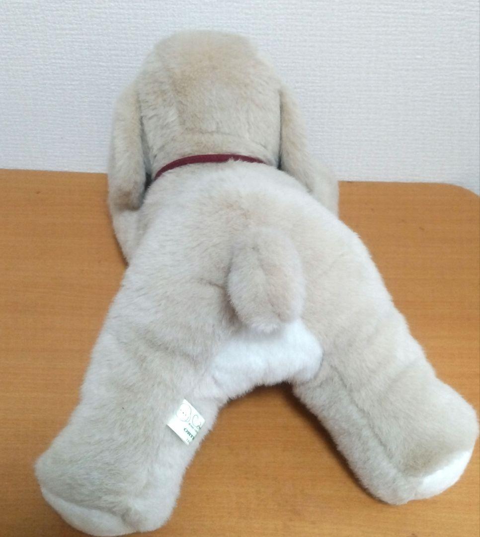 うめ吉 くたくた BIG ぬいぐるみ ベージュ 1983 犬 レトロ 当時物