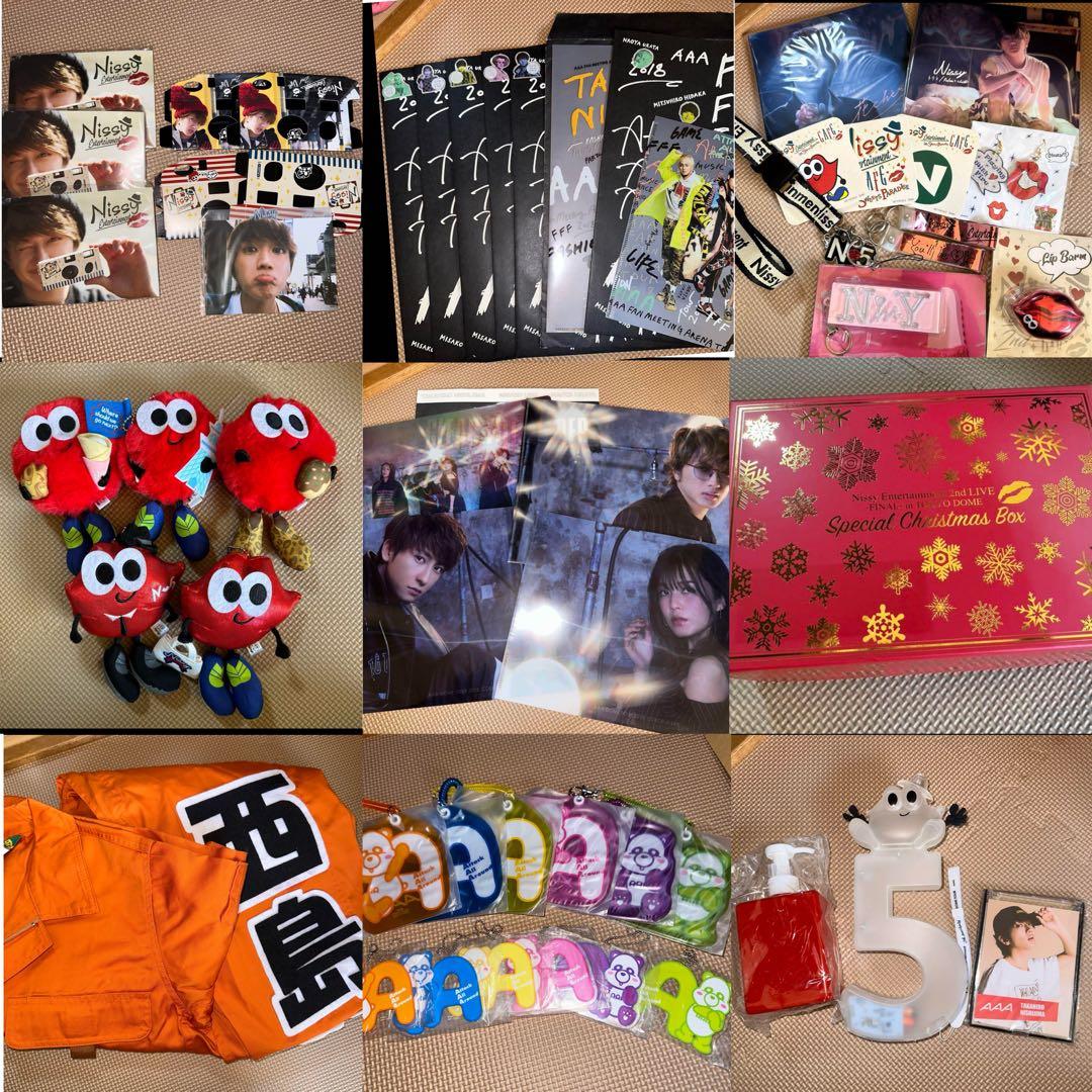 AAA・Nissy関連グッズセット