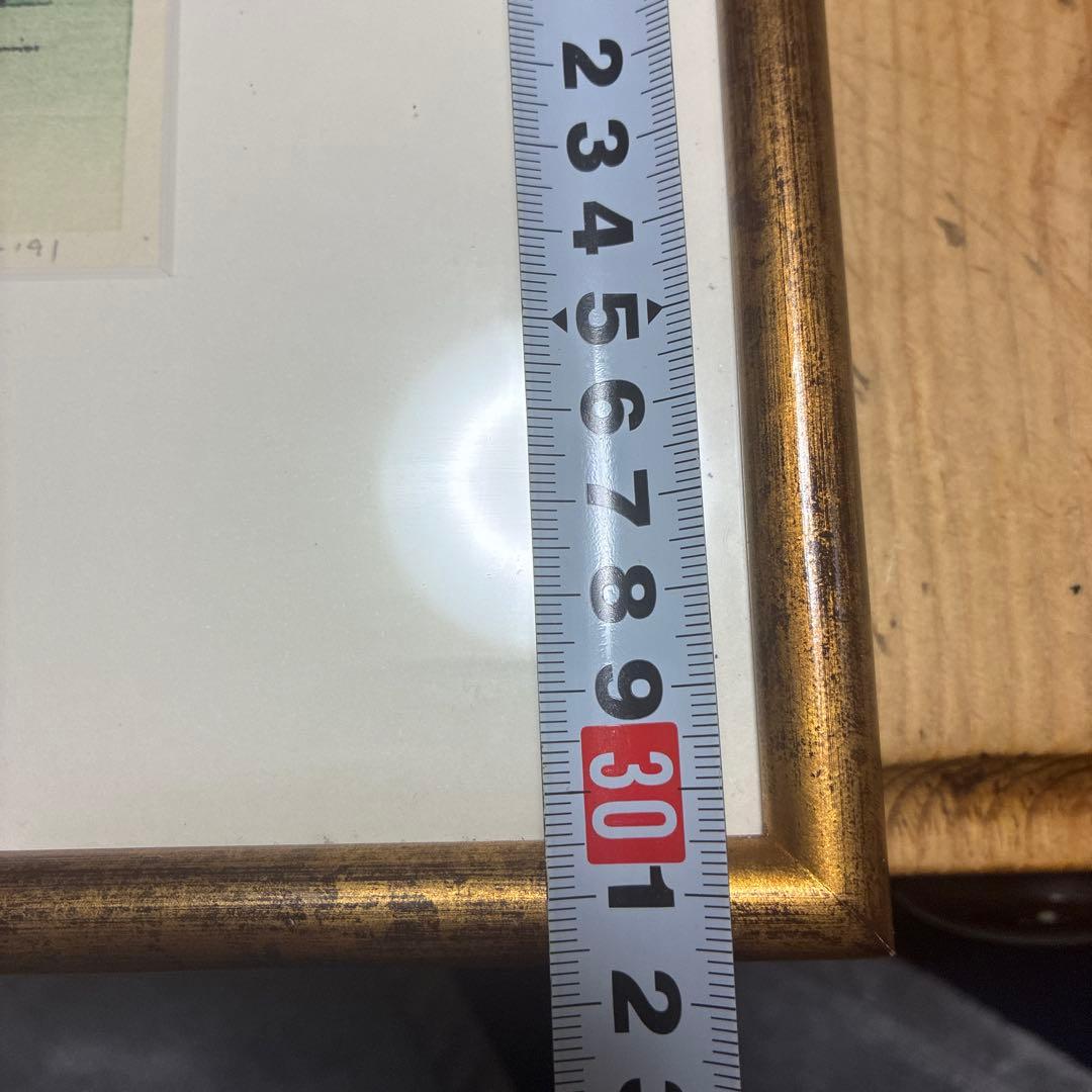 吉田穂高　木群れ　木版画