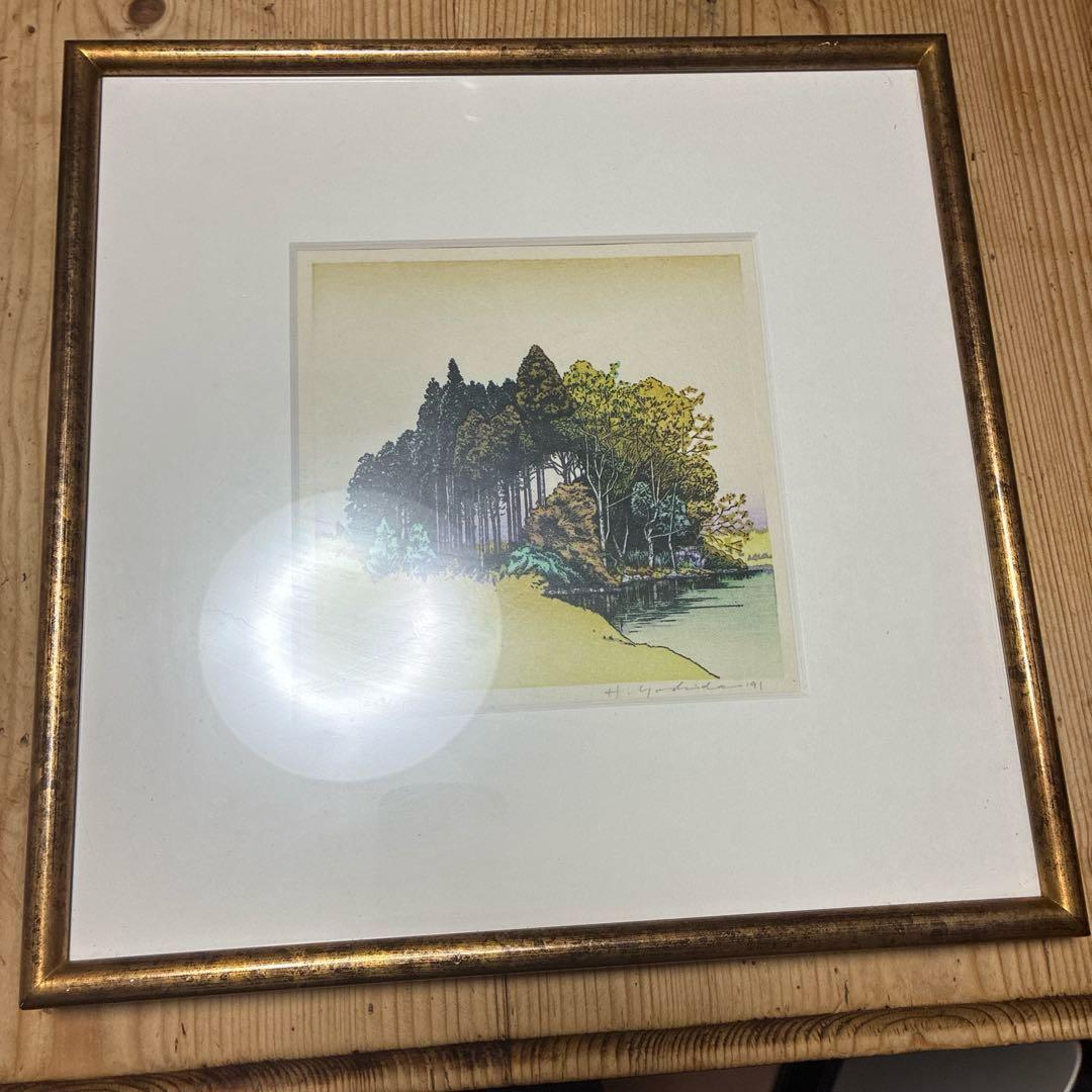 吉田穂高　木群れ　木版画