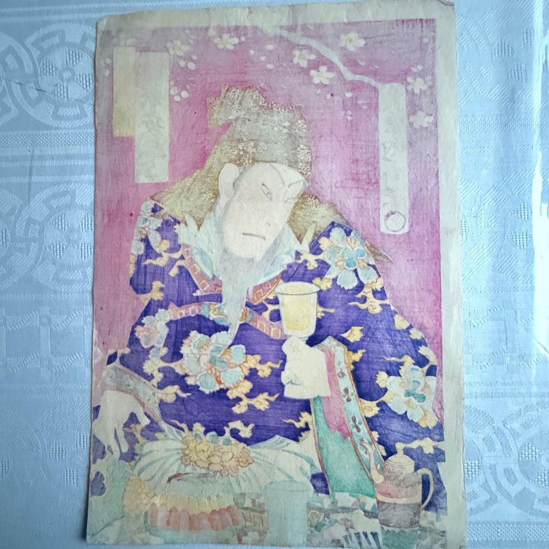 2245様感謝‼️めでたや浮世絵‼️「玄徳　坂東彦三郎」三国志　豊原国周筆　大判錦絵