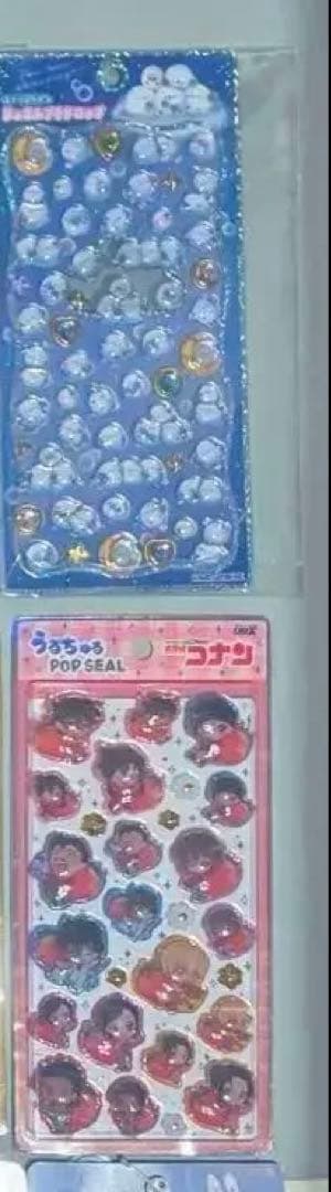 約70点　正規品　ボンボンドロップシールうるちゅるプチドロップなど　まとめ売り