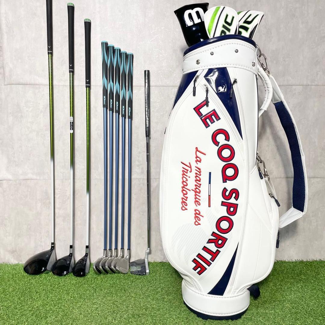 キャロウェイ EPIC MAXFAST レディース ゴルフクラブセット 9本 右