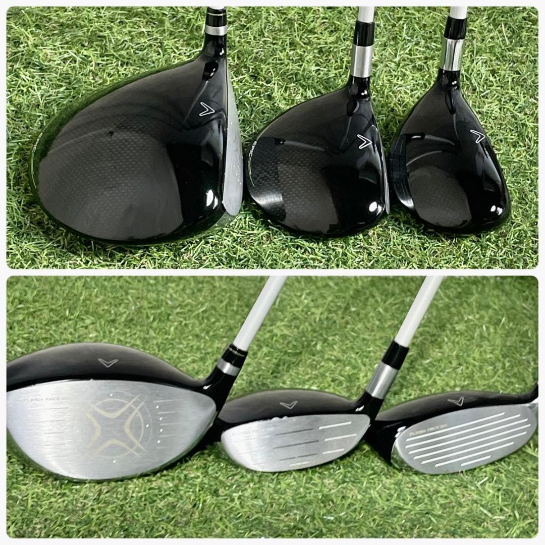 キャロウェイ EPIC MAXFAST レディース ゴルフクラブセット 9本 右