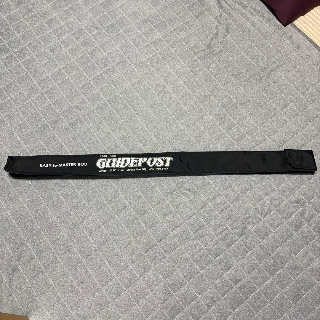 お値下げ！新品未使用☆34 EMR-58b ガイドポスト☆
