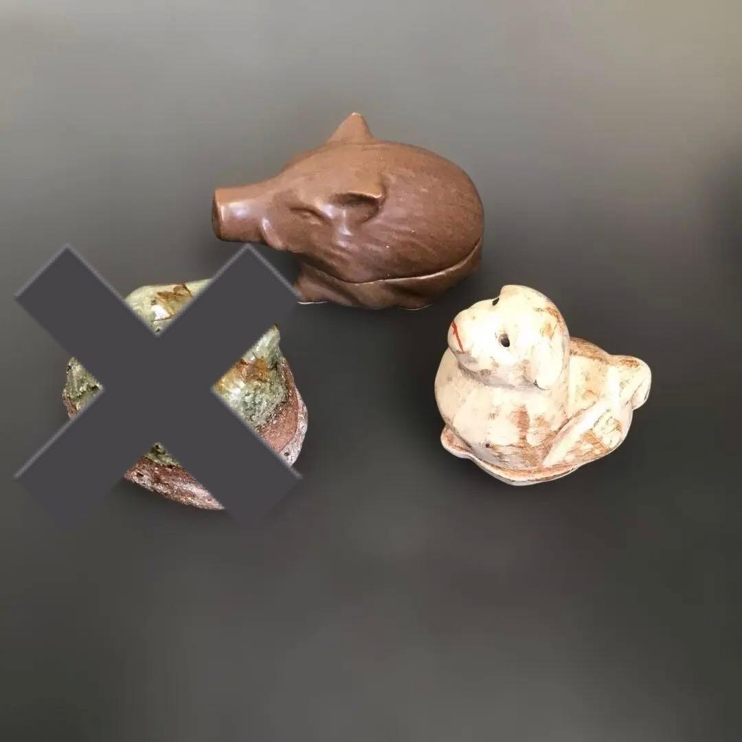 干支香合　茶道具 11個セット　古陶器　骨董品　アンティーク